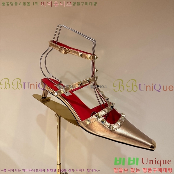 �߷�Ƽ�� ������ ������  VA362388-2