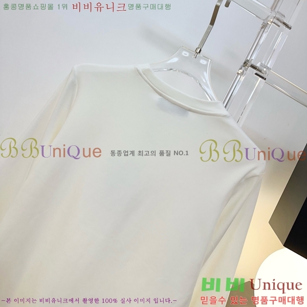 ���� ����� ������ PR8645203-1