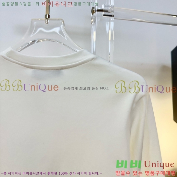 ���� ����� ������ PR8645203-1