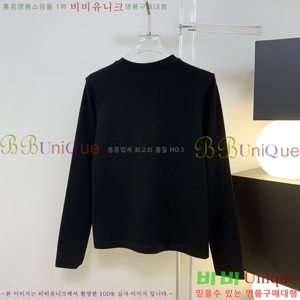 ���� ����� ������ PR8645203-2