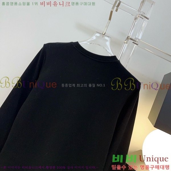 ���� ����� ������ PR8645203-2