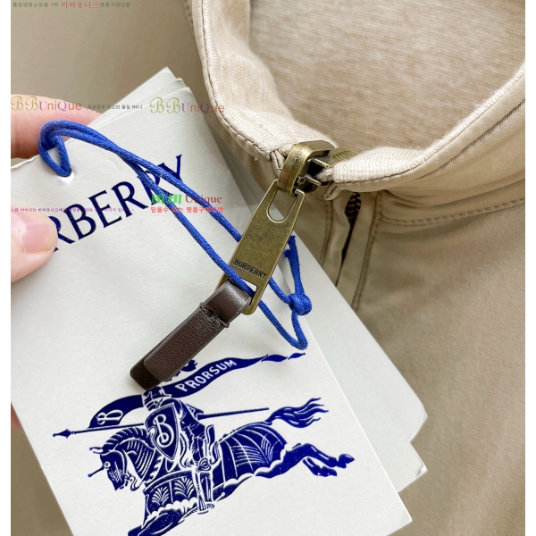 ���� ������ ��Ŷ BU654851