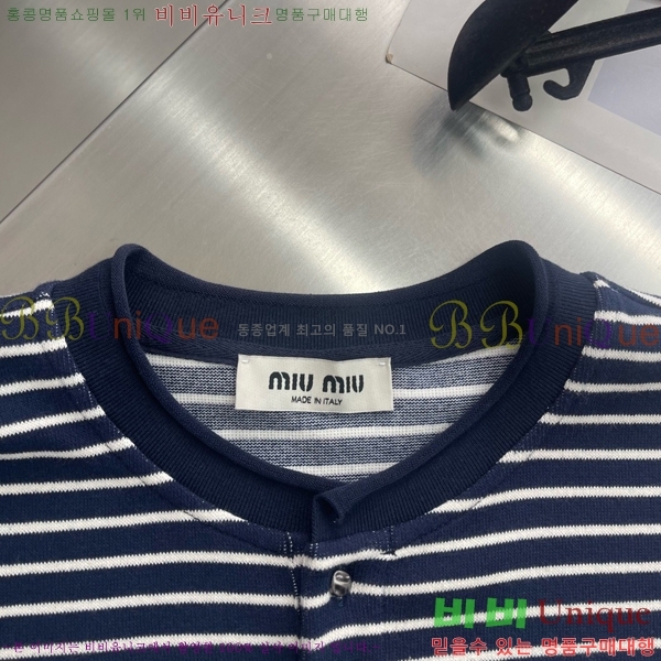 ���� �̿�̿� ����Ƽ MU348726-1