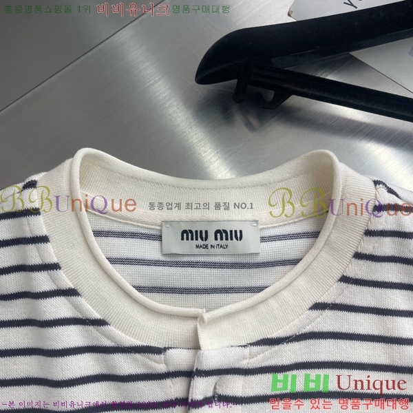 ���� �̿�̿� ����Ƽ MU348726-3
