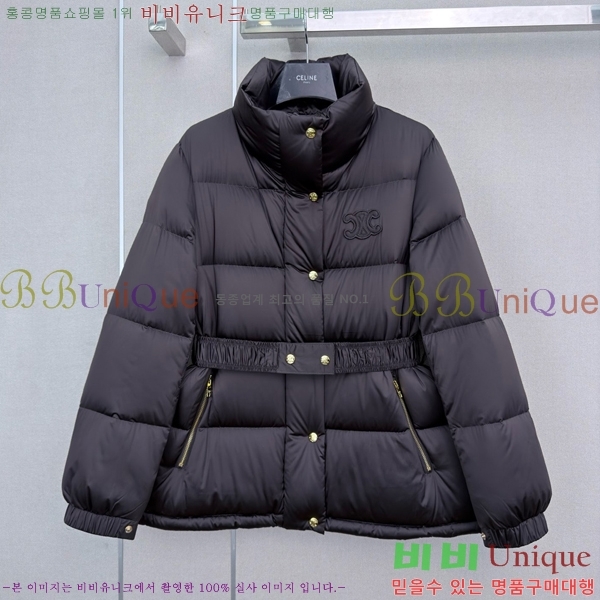 ���� ������ �ٿ� �е� CE045633-1