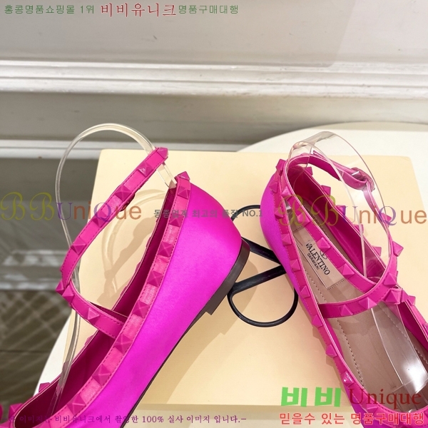 ���� �߷�Ƽ�� �÷����� ������ VT532650-1