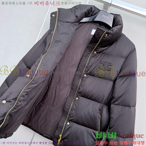 ���� ������ �ٿ� �е� CE045633-1