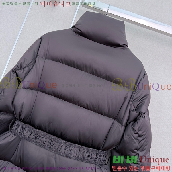 ���� ������ �ٿ� �е� CE045633-1