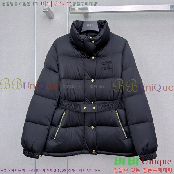 ���� ������ �ٿ� �е� CE045633-2