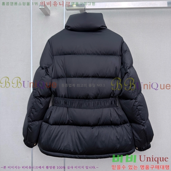 ���� ������ �ٿ� �е� CE045633-2