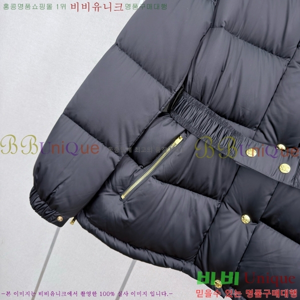 ���� ������ �ٿ� �е� CE045633-2