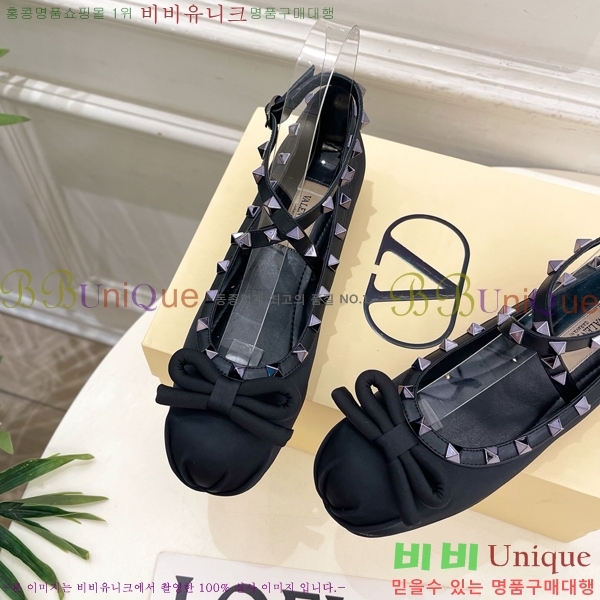 ���� �߷�Ƽ�� �÷����� ������ VT532650-3