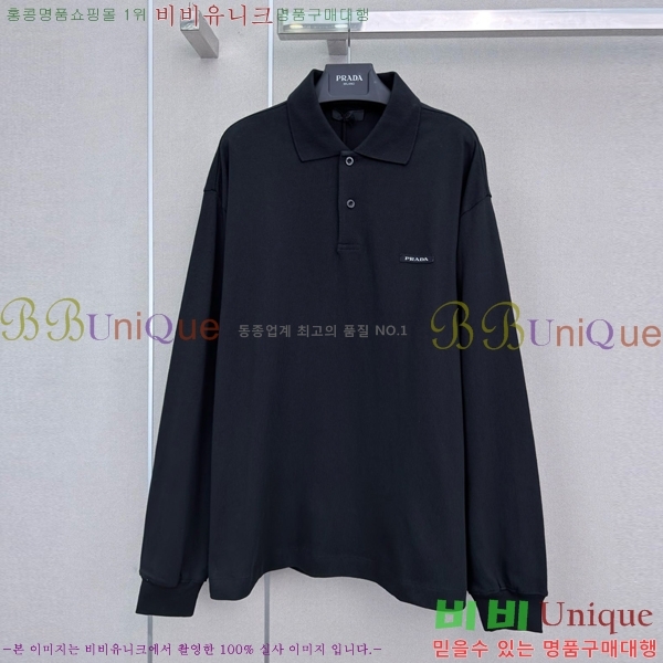 ���� ����� ����Ƽ PR8645203-6