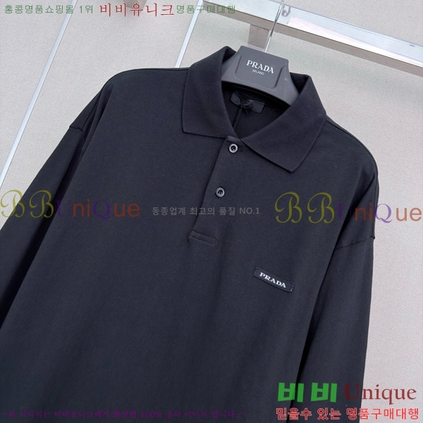���� ����� ����Ƽ PR8645203-6