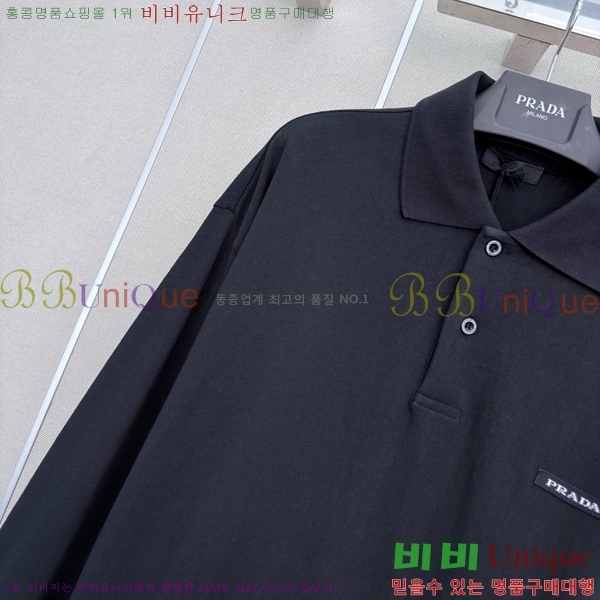 ���� ����� ����Ƽ PR8645203-6