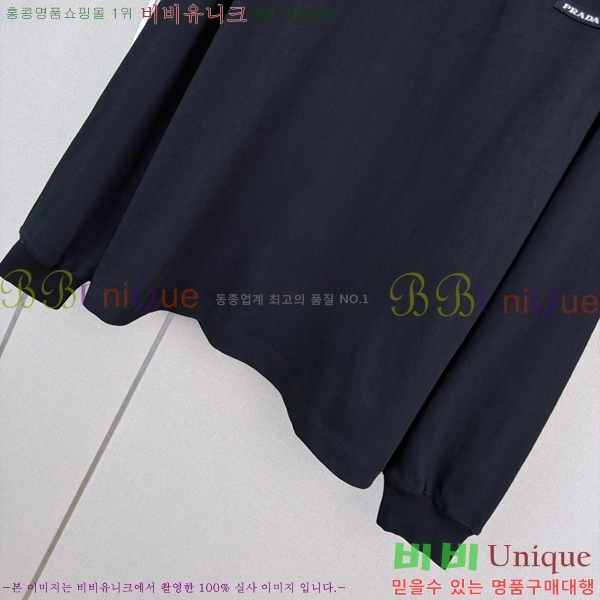 ���� ����� ����Ƽ PR8645203-6