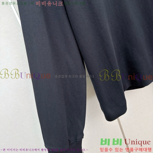 ���� ����� ����Ƽ PR8645203-6