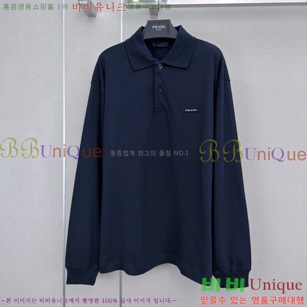 ���� ����� ����Ƽ PR8645203-7