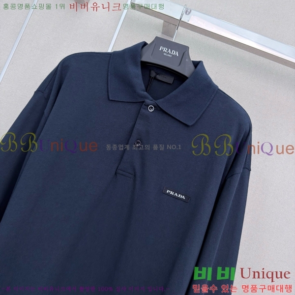���� ����� ����Ƽ PR8645203-7
