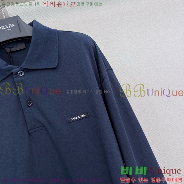 ���� ����� ����Ƽ PR8645203-7