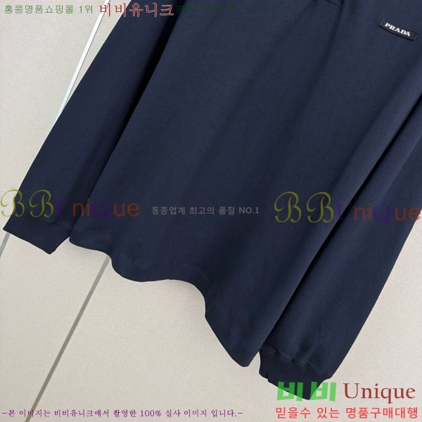 ���� ����� ����Ƽ PR8645203-7
