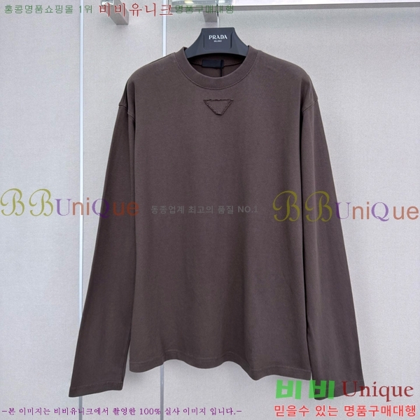 ���� ����� ����Ƽ PR8645203-4