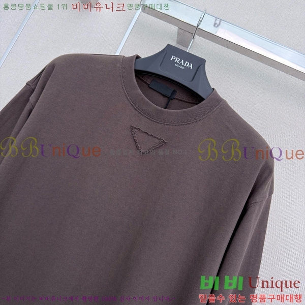 ���� ����� ����Ƽ PR8645203-4