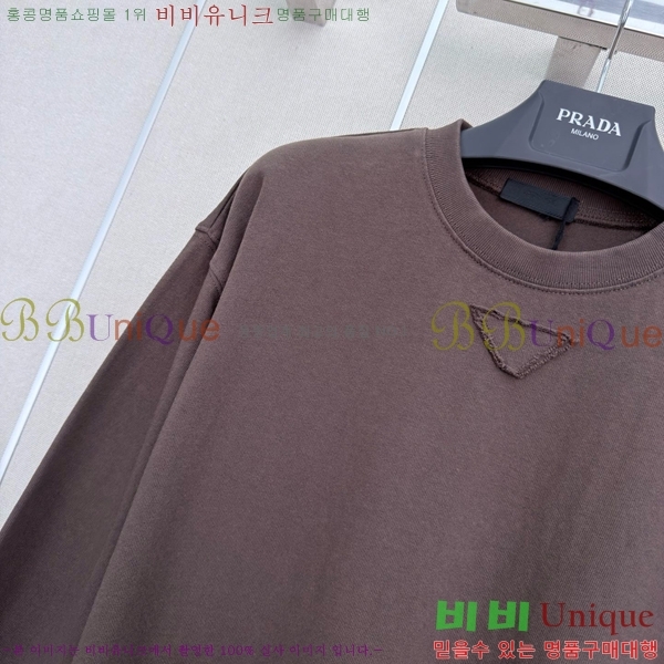 ���� ����� ����Ƽ PR8645203-4