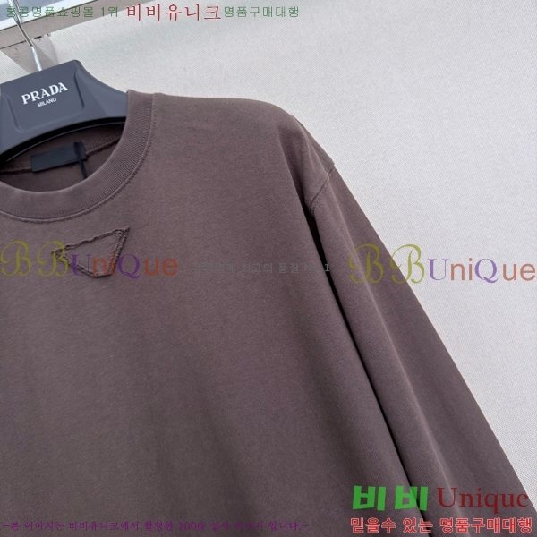 ���� ����� ����Ƽ PR8645203-4