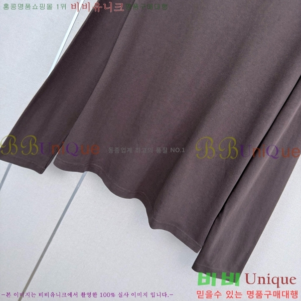 ���� ����� ����Ƽ PR8645203-4