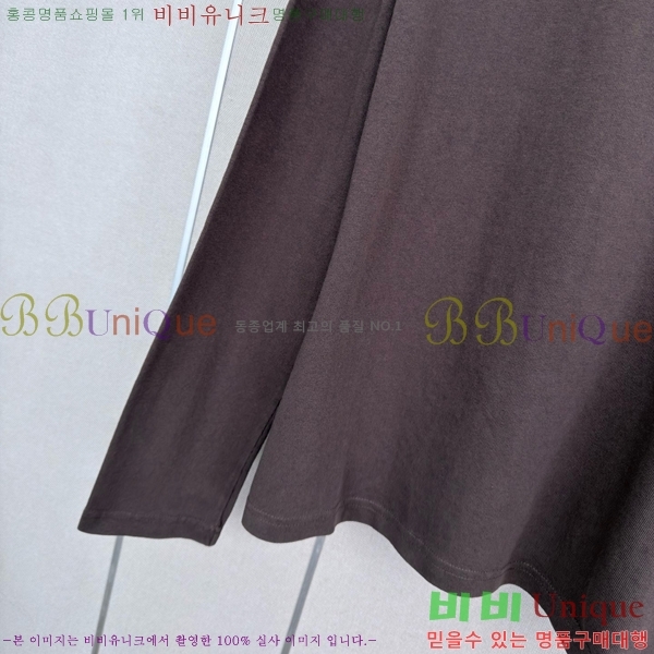 ���� ����� ����Ƽ PR8645203-4