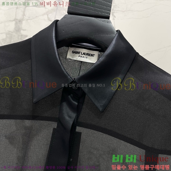 ���� ���ζ� ���� YSL4570456-3