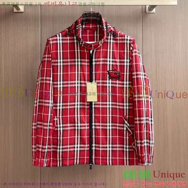 ���� ������ ��Ŷ BU654852