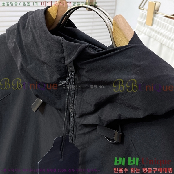 ���� ����� ��Ŷ PA238490
