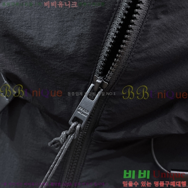 ���� ����� ��Ŷ PA238490