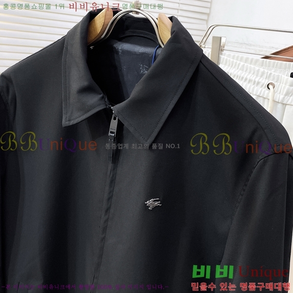 ���� ������ ��Ŷ BU651639