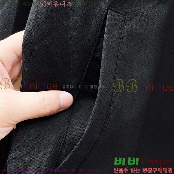 ���� ������ ��Ŷ BU651639