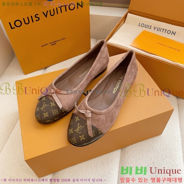 ���� ���̺��� �÷����� LV352468-2