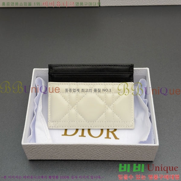 #��� ���̵� ��� �������� ī�� ���� S2604-205