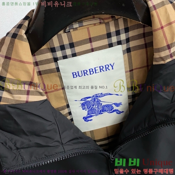 ���� ������ ��Ŷ BU651640