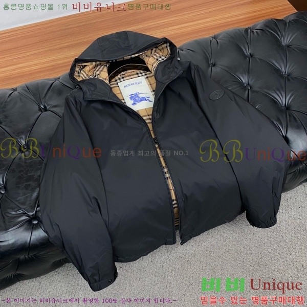 ���� ������ ��Ŷ BU651640