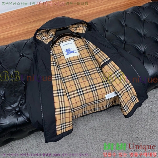 ���� ������ ��Ŷ BU651640