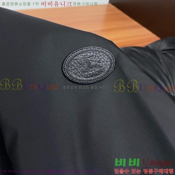 ���� ������ ��Ŷ BU651640