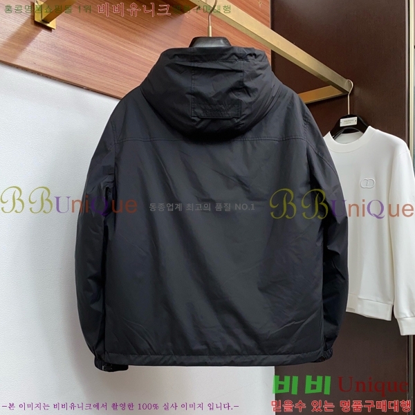 ���� ������ ��Ŷ BU651640