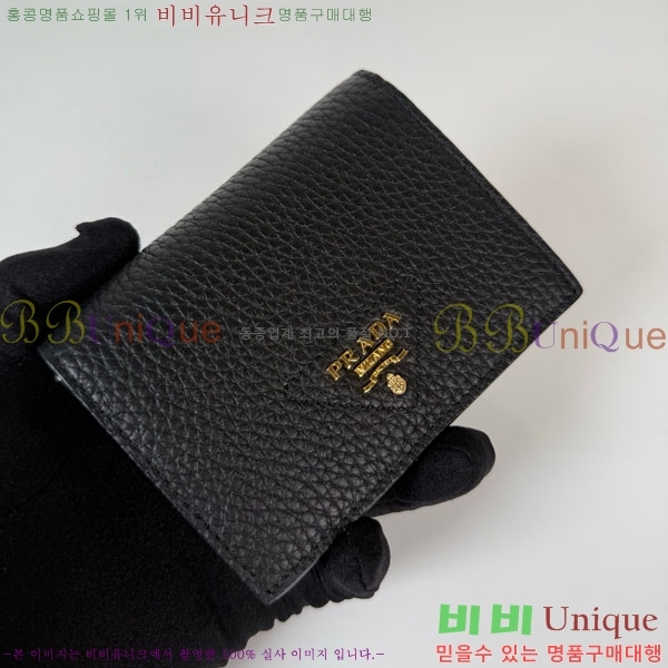 #����� ������ 1M0204-402