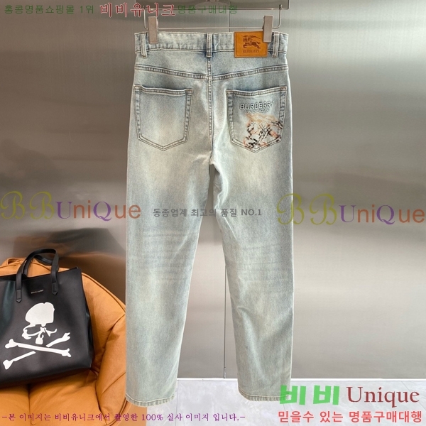 ���� ������ û���� BU486203