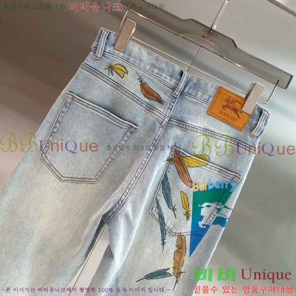 ���� ������ û���� BU486204
