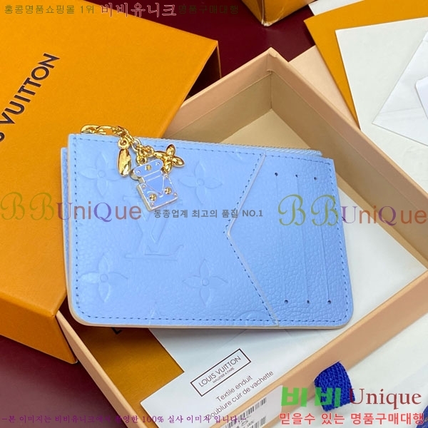 #����*�� �ι� ī��Ȧ�� M2A045-102