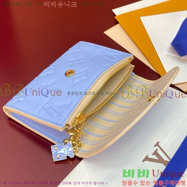 #����*�� ���߸� ���� �۽� M29805-104