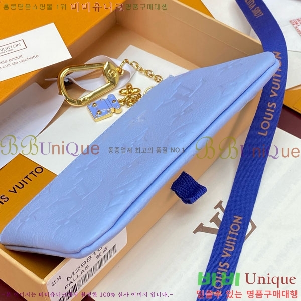 #����*�� Ű �Ŀ�ġ S M29816-103